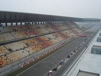 Grandstand at the Shanghai International Circuit